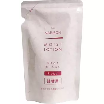 Увлажняющий лосьон Pax Naturon (Лосьон) Сменный блок 100 мл. Без добавок, для чувствительной кожи. 100% натуральное органическое солнцезащитное масло.