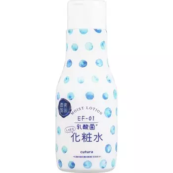 увлажняющий лосьон pdc cutura N 200 мл