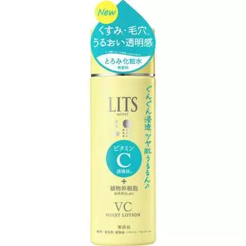 Увлажняющий лосьон Ritz C 190 мл