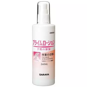 Увлажняющий лосьон Saraya Prime Lotion 240 мл с дозатором, цветочный аромат 52083