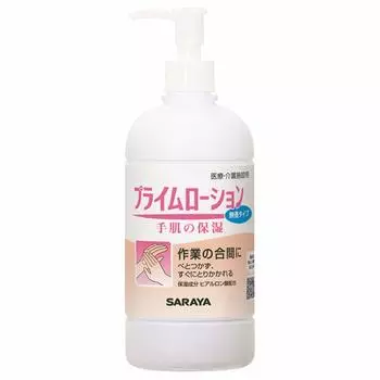 Увлажняющий лосьон Saraya Prime Lotion Без запаха 480 мл Без запаха 52087