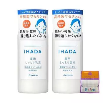 Увлажняющий молочный лосьон Ihada Medicated Emulsion 135 мл x 2 шт. В комплекте с небольшим подарком [Набор 2]