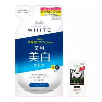 Увлажняющий мягкий белый лосьон M (увлажненный) Сменный блок 160 мл [квази-лекарство] + 1 упаковка назальных тампонов в качестве бонуса