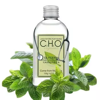 Увлажняющий очищающий отбеливающий глицериновый крем для лица с алоэ вера 135г