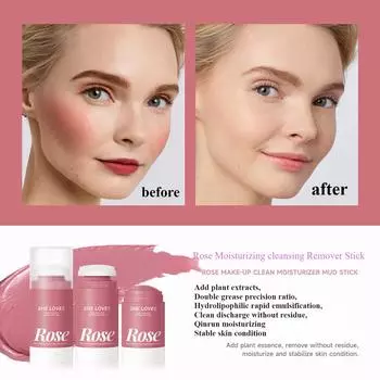 Увлажняющий очищающий стик с розой для лица, нежное средство для снятия макияжа, глубокая очистка, доступность для чувствительных мышц ярко-розовый