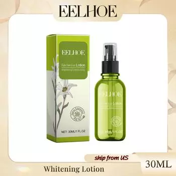 Увлажняющий осветляющий лосьон для лица Осветляет тон кожи Задерживает старение кожи Увлажняет кожу с помощью увлажняющего лосьона 30ml Boxed