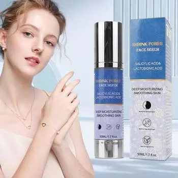 Увлажняющий питательный, увлажняющий и разглаживающий крем для лица 50 мл белый