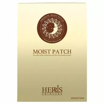 Увлажняющий пластырь 2 шт. x 3 шт. набор Haris Micro Needle Patch Eyes Mouth Care Proteoglycan Pack Sheet