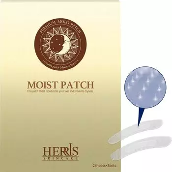 Увлажняющий пластырь 2 шт. x 3 шт. набор Harlis Micro Needle Patch Eyes Mouth Care Proteoglycan Pack Sheet белый