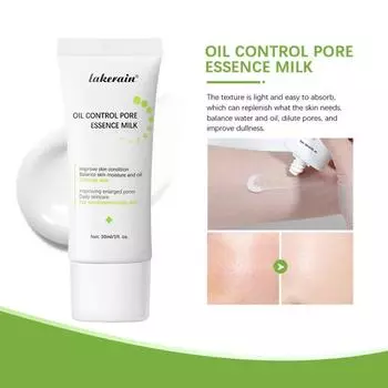 Увлажняющий праймер для лица и кожи Lakerain Essential