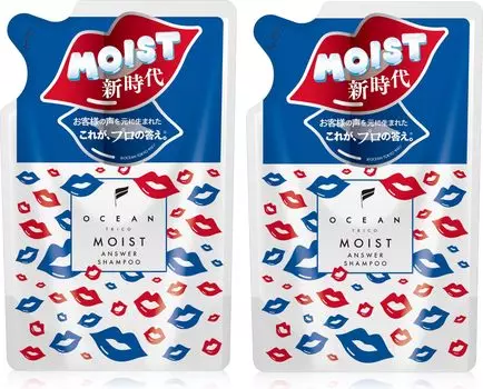 Увлажняющий шампунь Ocean Torico Moist 350 мл, набор из 2 штук