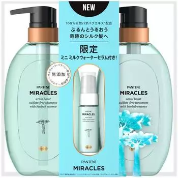 Увлажняющий шампунь Pantene Miracles Moisture Boost (с мини-молочной водой сывороткой) 440г+440г+20мл