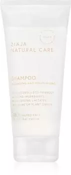 Увлажняющий шампунь TU прозрачный