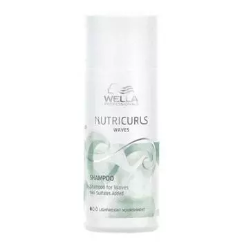 Увлажняющий шампунь Wella Nutricurls Hydrating 250 мл