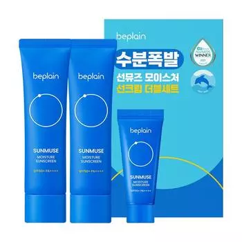 Увлажняющий солнцезащитный крем Be Plain Sunmuse 50 мл x 2 шт. + солнцезащитный крем 20 мл, набор SPF50+ PA++++, 1 набор
