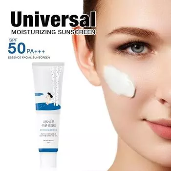 Увлажняющий солнцезащитный крем с березовым соком SPF 50+ Блокирует UVA/UVB-лучи Питает клетки Повышает эластичность 50 мл Профилактика морщин