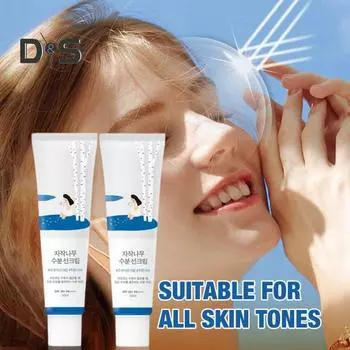 Увлажняющий солнцезащитный крем с березовым соком SPF 50+ Блокирует UVA/UVB-лучи Питает клетки Повышает эластичность 50 мл Солнцезащитный крем для предотвращения морщин для всех типов кожи 50ML