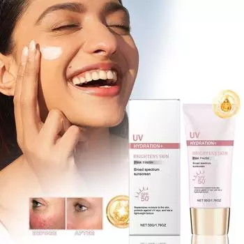 Увлажняющий солнцезащитный крем Увлажняющий и осветляющий солнцезащитный крем подходит для всех тонов кожи, устойчив к поту, осветляет кожу, 50 г розовый