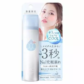 Увлажняющий спрей для макияжа COOL 65 г (Охлаждающий цитрусовый аромат) Средство для фиксации макияжа, спрей для финишной фиксации макияжа, предотвращает осыпание макияжа, профилактика мэк