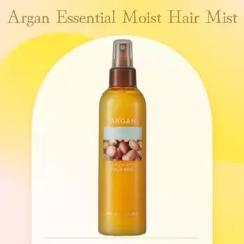 Увлажняющий спрей для волос Argan Essential 220 мл 220ml