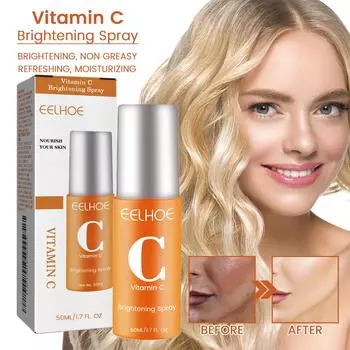 Увлажняющий спрей с витамином С, осветляющий кожу, отбеливающий спрей для пятен от прыщей 50ML