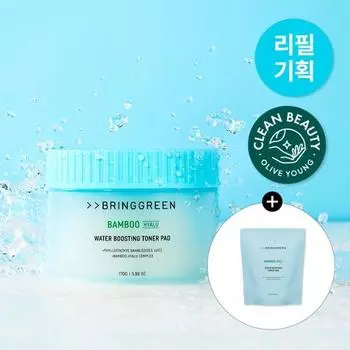 Увлажняющий тонер-диск Bring Green Bamboo Hyalu, 80 листов (+80 листов запланировано) 80 sheets (+80 refills)