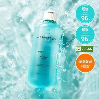Увлажняющий тоник Bring Green Bamboo Hyalu 500мл_НОВИНКА, корейская косметика