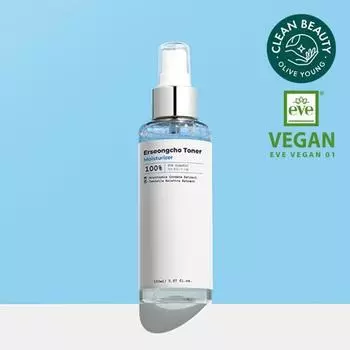 Увлажняющий тоник для кожи Hey Nature Houttuynia cordata 150 мл (Увлажняющий)