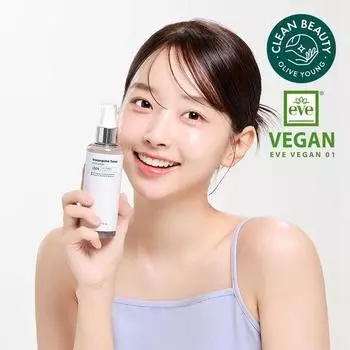 Увлажняющий тоник для кожи Hey Nature Houttuynia cordata 150 мл (Увлажняющий)