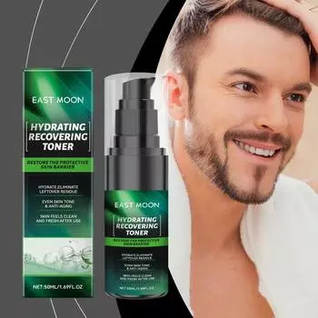 Увлажняющий тоник для мужчин, увлажняющий, осветляющий, контролирующий жирность кожи, мягкий универсальный тоник