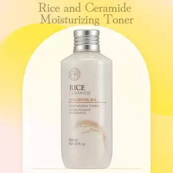 Увлажняющий тоник с рисом и керамидами 150 мл 150ml