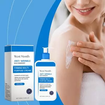 Увлажняющий укрепляющий крем для тела Мягко увлажняет и питает кожу 50ML