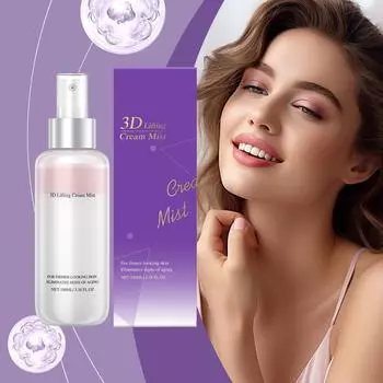 Увлажняющий укрепляющий лосьон против старения кожи, уменьшает морщины, оживляет кожу, нежные ингредиенты. 100 мл One Size белый