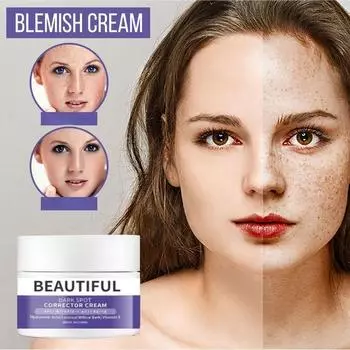Увлажняющий, увлажняющий и удаляющий веснушки крем для ухода за кожей 5G