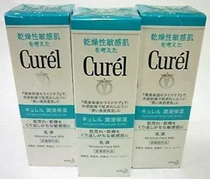 Увлажняющий увлажняющий лосьон Kao Curel x set Curel [Распродажа набора] (120мл) 3-х компонентный [квази-наркотик]