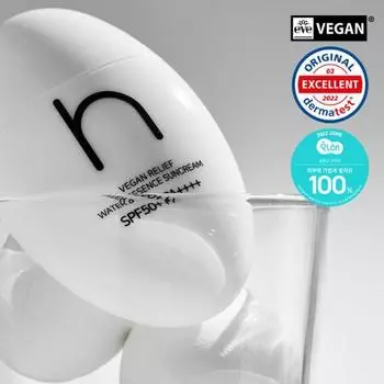 [Увлажняющий веганский солнцезащитный крем] Hamel Vegan Relief Water Essence Sunscreen 50 мл, корейский солнцезащитный крем