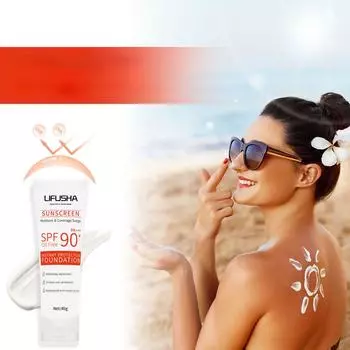 Увлажняющий водостойкий и солнцезащитный лосьон для тела необходим летом. Уход за кожей и солнцезащитный крем защищают кожу от УФ-повреждений.