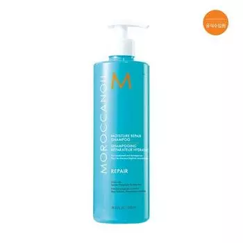 Увлажняющий восстанавливающий шампунь 500 мл