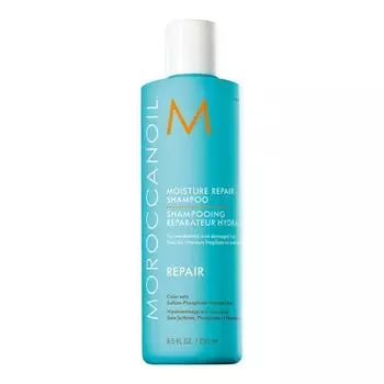 Увлажняющий восстанавливающий шампунь Moroccanoil 250 мл Conditioner 250ml