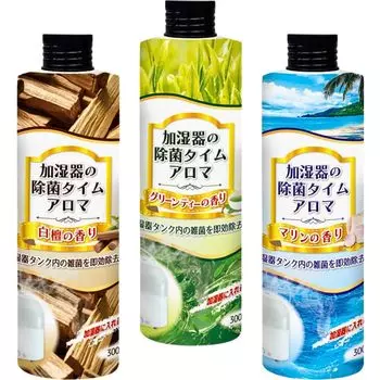 UYEKI Увлажнитель воздуха Дезинфекция Время Аромат Освежитель Воздуха 300 мл по 1 штуке Сандаловое Дерево Зеленый Чай Морской [Оптовая Закупка] (Установить Аромат, Аромат, Аромат)