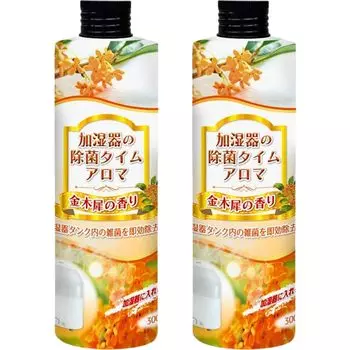 UYEKI Увлажнитель воздуха Дезинфекция Время Аромат Освежитель воздуха 300 мл Аромат x [Оптовая закупка] (Османтус 2)