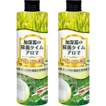UYEKI Увлажнитель воздуха с дезинфекцией Time Aroma, освежитель воздуха 300 мл, аромат чая x [Оптовая закупка] (Зеленый 2)