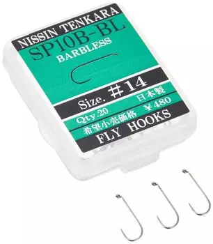 Uzaki Nissin Tenkara Hook SP10B-BL (20 pieces) #14