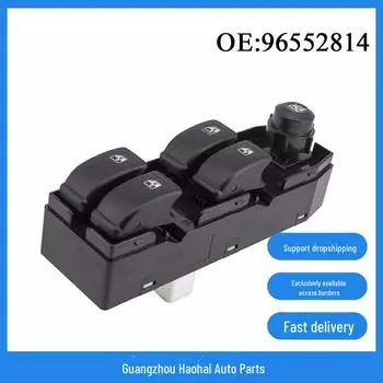 Узел переключателя электрического стеклоподъемника Chevrolet Buick - деталь № 96552814 2S