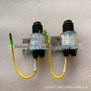 Узел переключателя дроссельной заслонки для кабины автомобиля Dongfeng 153 JK203 null