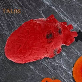 Ужасное поддельное сердце, имитация поддельного человеческого сердца, реалистичная жуткая шутка, реквизит, сердце для украшения на Хэллоуин, дом с привидениями красный