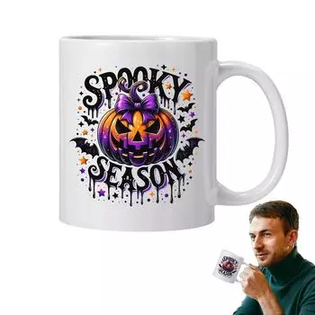 Ужасные кофейные чашки со скелетами, керамическая кофейная чашка с рисунком скелета, керамические кружки для питья на Хэллоуин для гостиной, кухни other