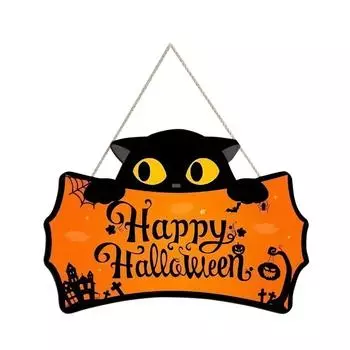 Ужасные украшения, садовые таблички, уличные газоны, садовые украшения One Size