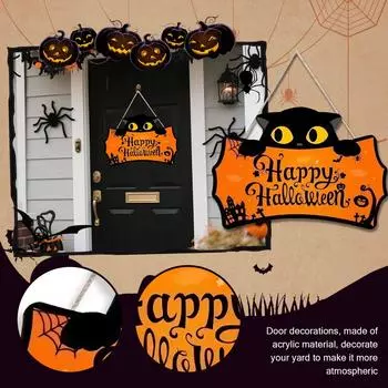 Ужасные украшения, садовые таблички, уличные газоны, садовые украшения One Size