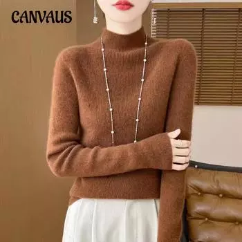 Узкая рубашка с полувысоким воротом, женский вязаный свитер на осень и зиму M бежевый